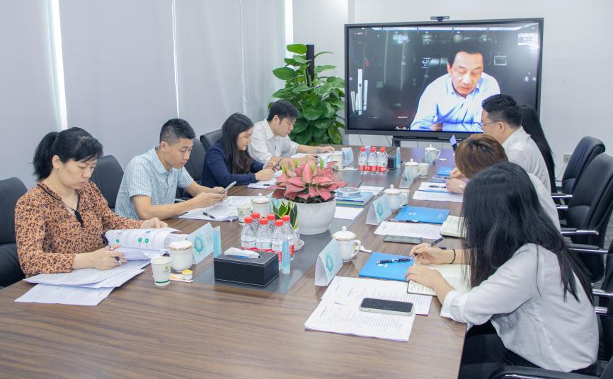 中国电子商会&消费保联合多部门召开社交电商涉传问题研讨会