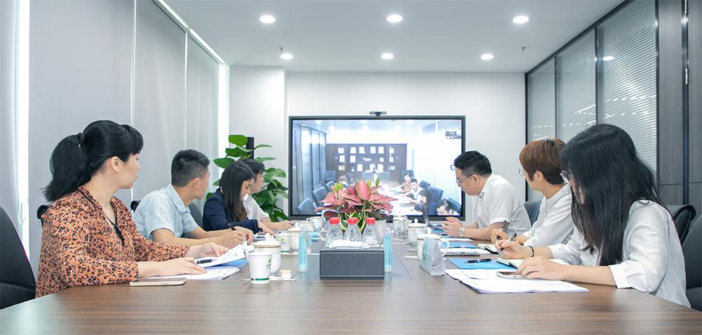 中国电子商会 & 消费保联合多部门召开社交电商涉传问题研讨会
