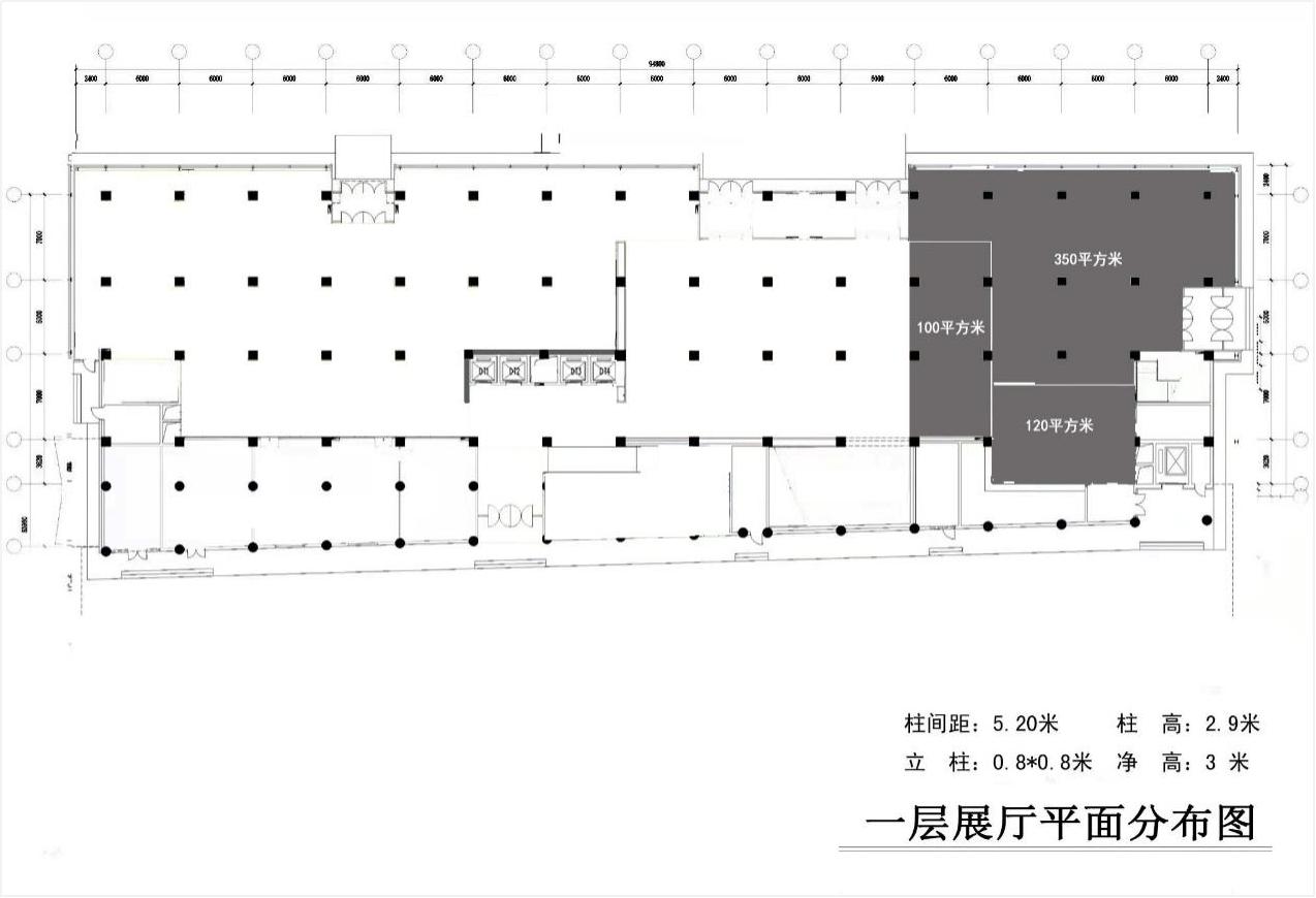 关于征集智能残障产品及方案的通知