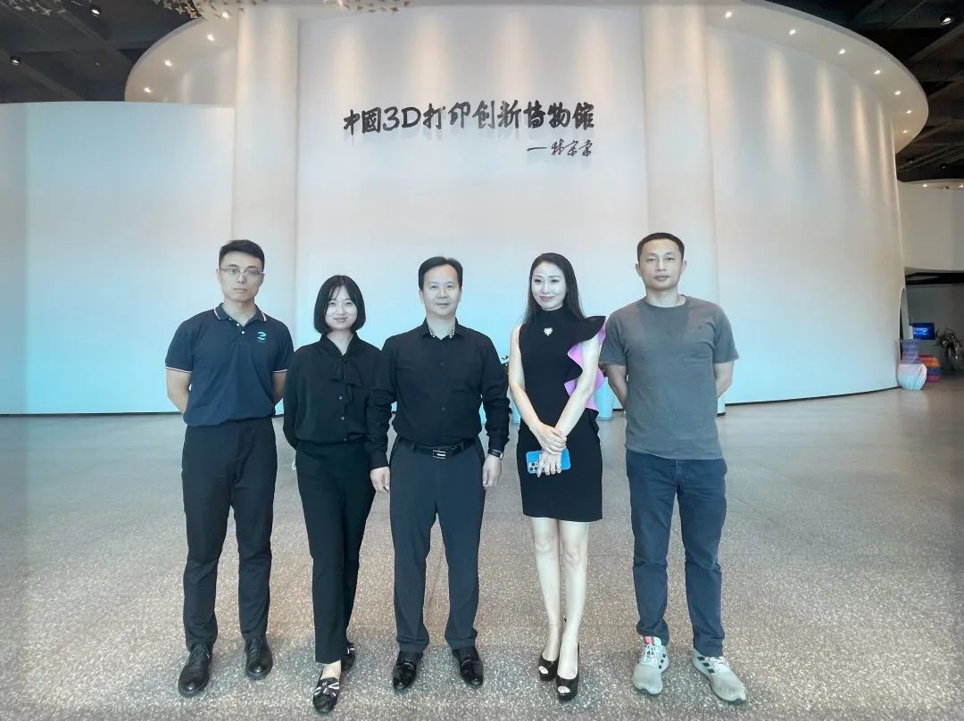 推动制造业智能数字化进程，中国电子商会秘书长到访考察
