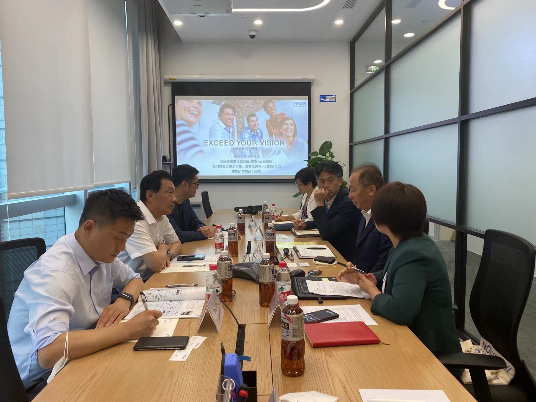 中国电子商会王宁会长一行到爱普生（中国）有限公司座谈交流