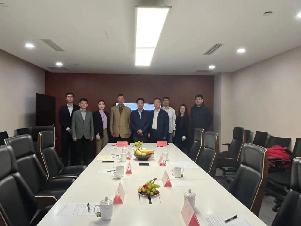 中国电子商会会长王宁一行前往启悦科技考察交流