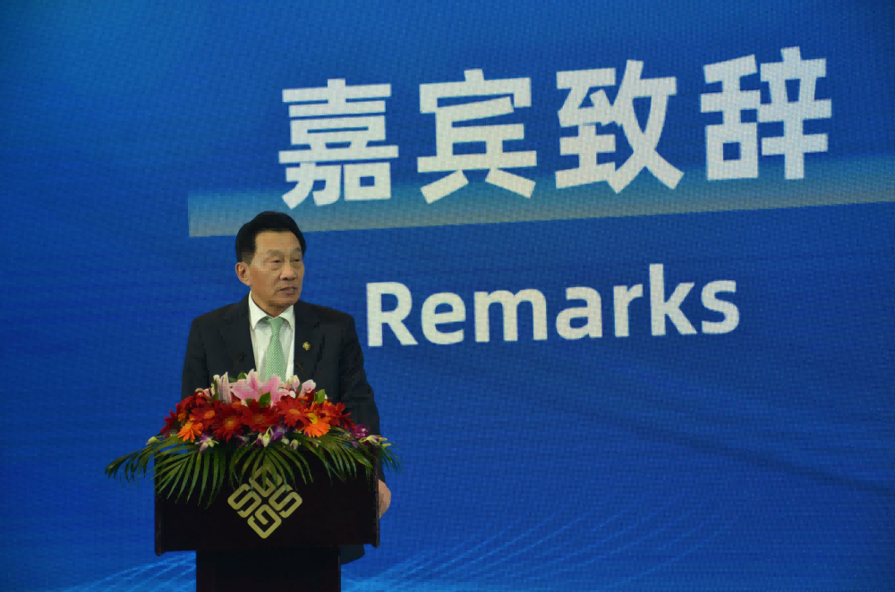 王宁会长出席2022国际空间技术和平利用（健康）国际研讨会