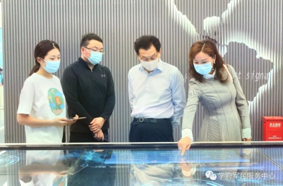 中国电子商会会长王宁一行莅临深圳市学府科技创新基地有限公司
