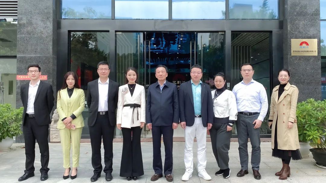 中国电子商会会长、《消费电子》杂志社社长王宁一行考察光韵达光电科技