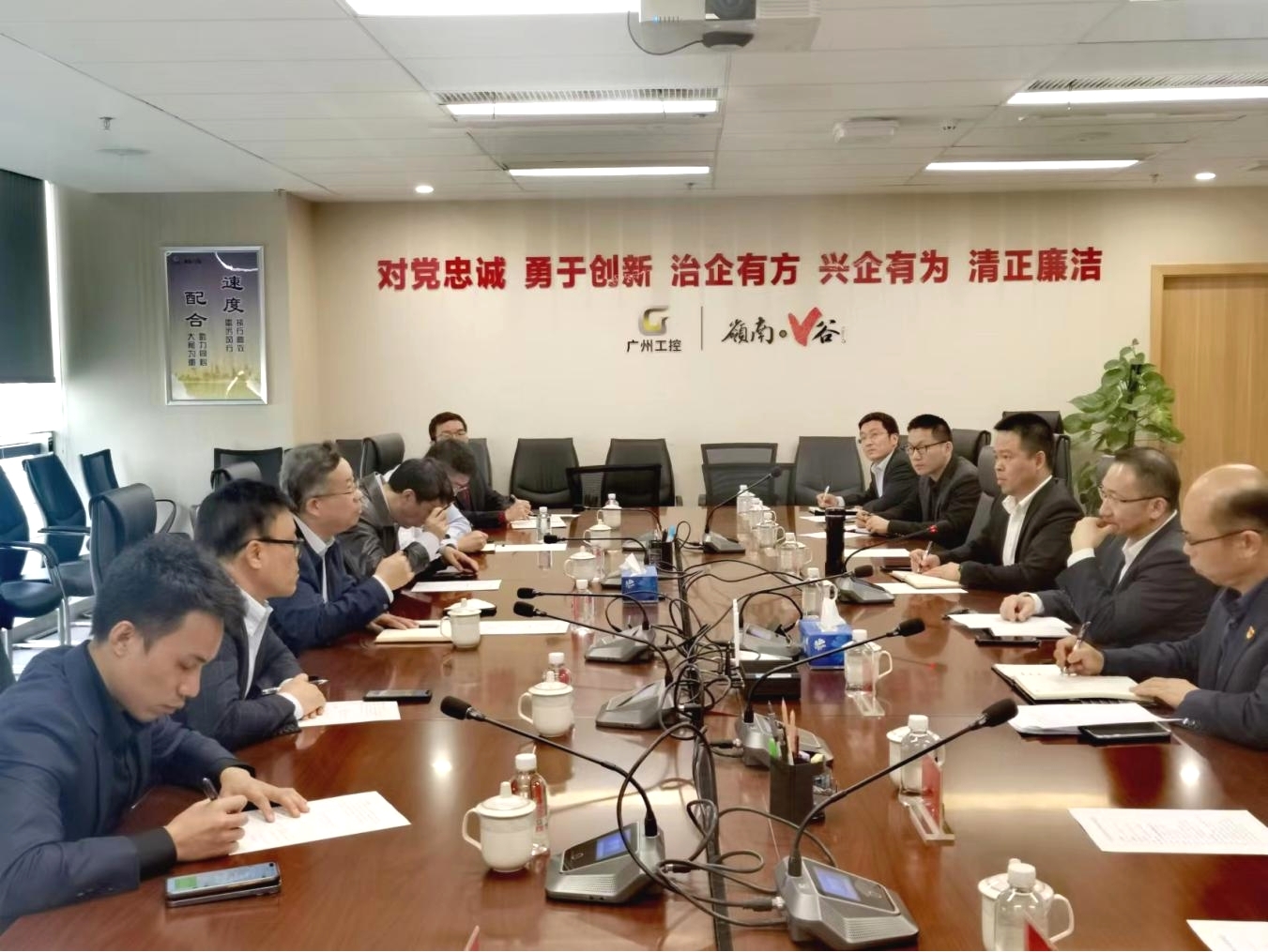 郭全啟一行赴广东、广西、海南有关企业考察调研