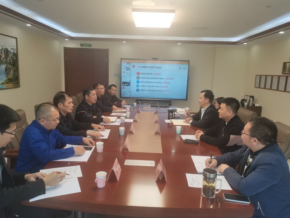 彭李辉热情接待广东省阳江市阳春市市委副书记、市长李谦常一行