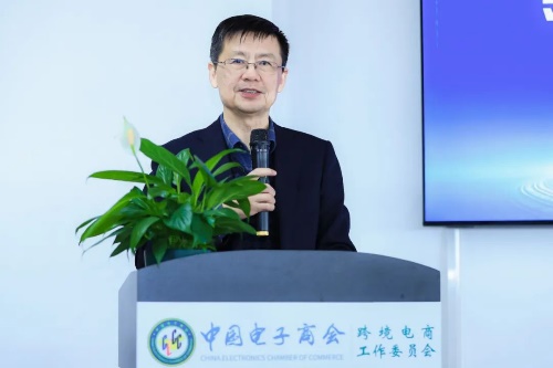 南通新星跨境电商产业园区开园仪式成功举行