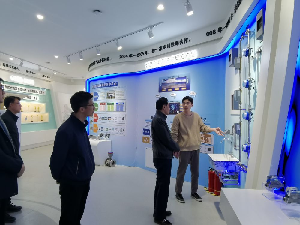 王宁会长一行赴嘉洁能创投集团考察