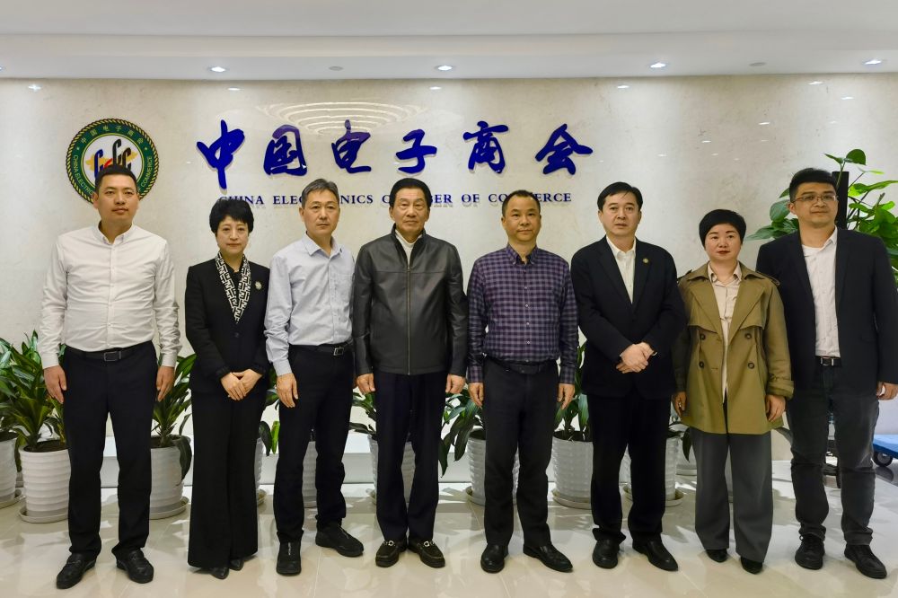 王宁会长热情接待乐清市副市长叶序锋一行