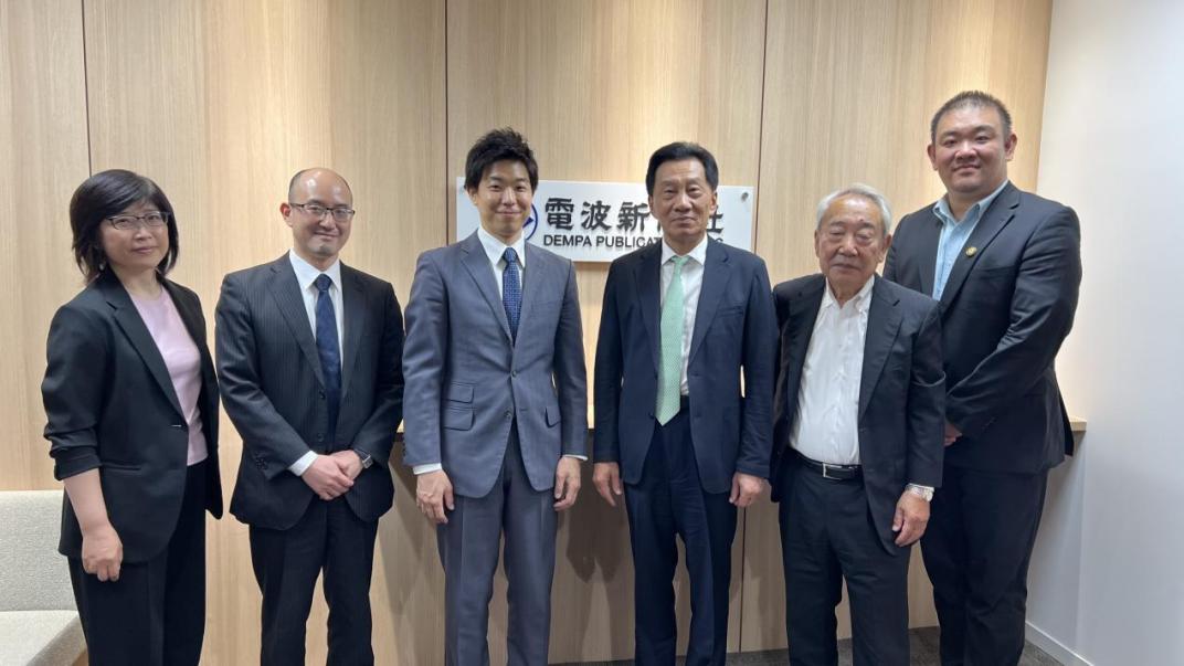 出访日本——王宁会长开启本年度首次国际访问