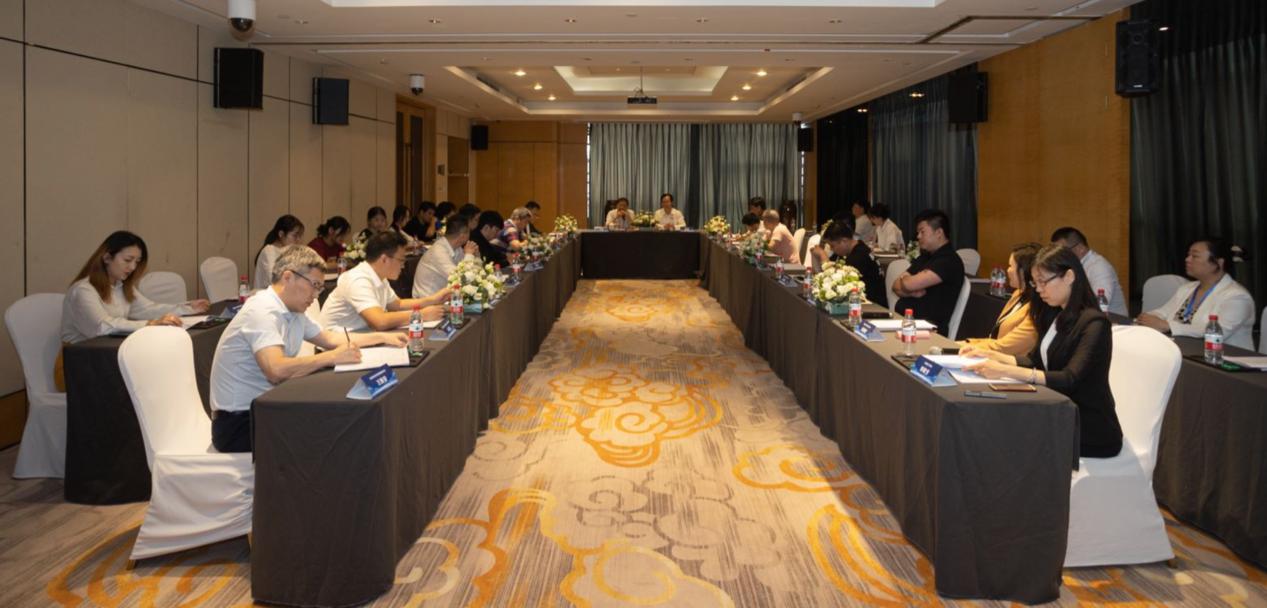 中国电子商会智慧三农专业委员会第二届一次理事会在义乌顺利召开