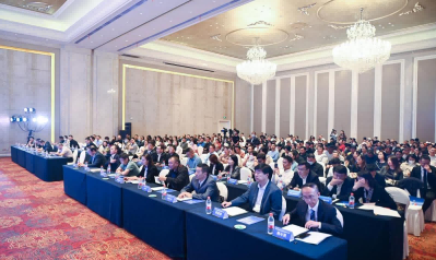 青枝绿叶 博采众长——第六届中国国际进口博览会招商路演（青海）成功举办