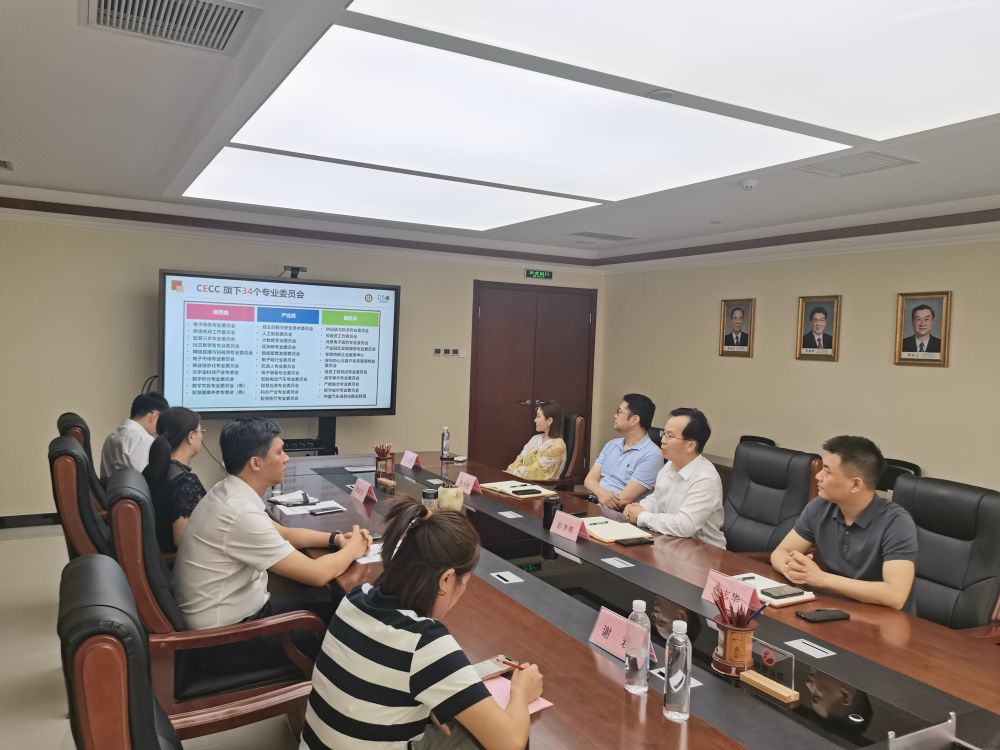 彭李辉热情接待赣州市人民政府副市长邹治宇一行