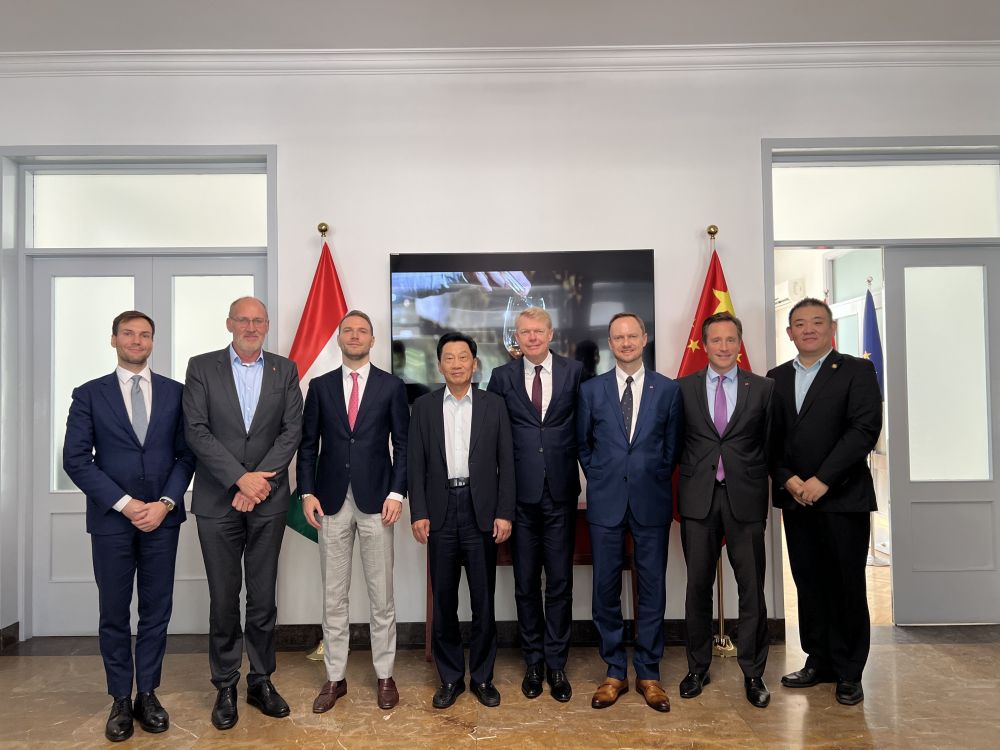 王宁会长应邀与匈牙利驻华公使戴彼得先生及匈牙利知名企业高管座谈交流