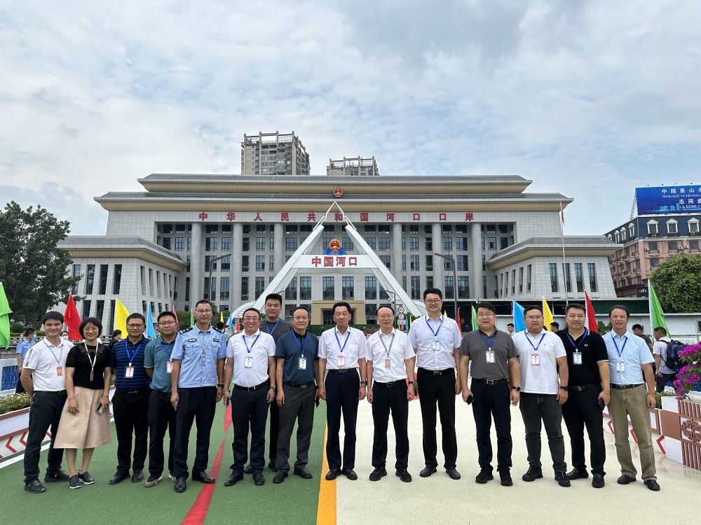中国电子商会王宁会长应邀携会员企业赴云南省红河州调研考察