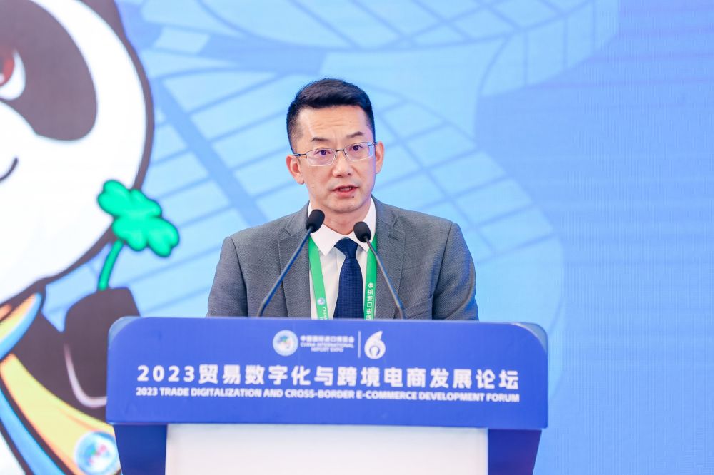 千年商都孕育贸易新动能  赋能中心落户广州开发区