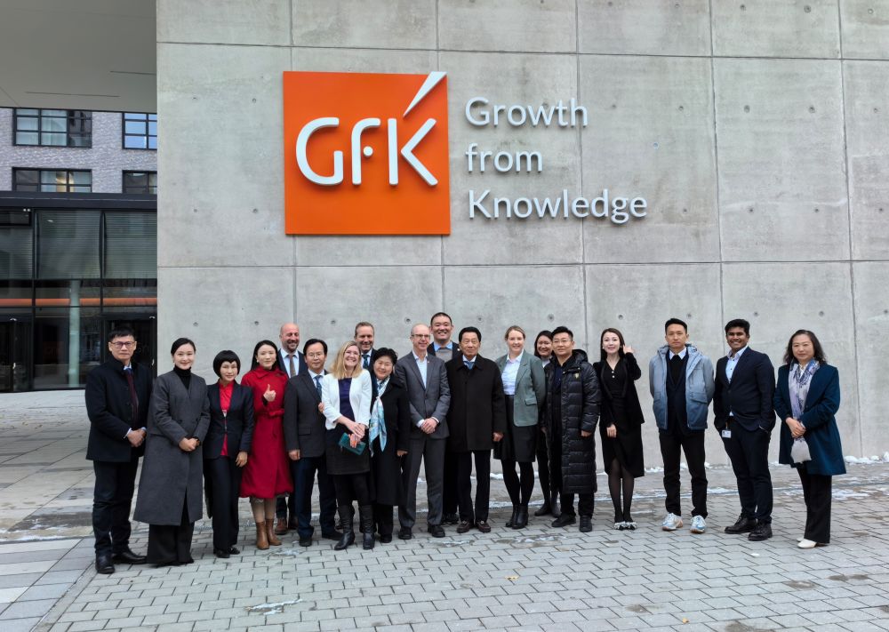 王宁会长率团前往德国纽伦堡Gfk集团总部进行交流访问