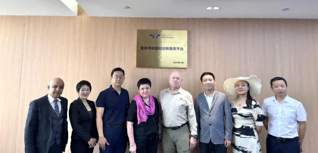 上海合作组织秘书处副秘书长格力高力到访国家技术转移海南中心崖州湾科技城创新服务平台