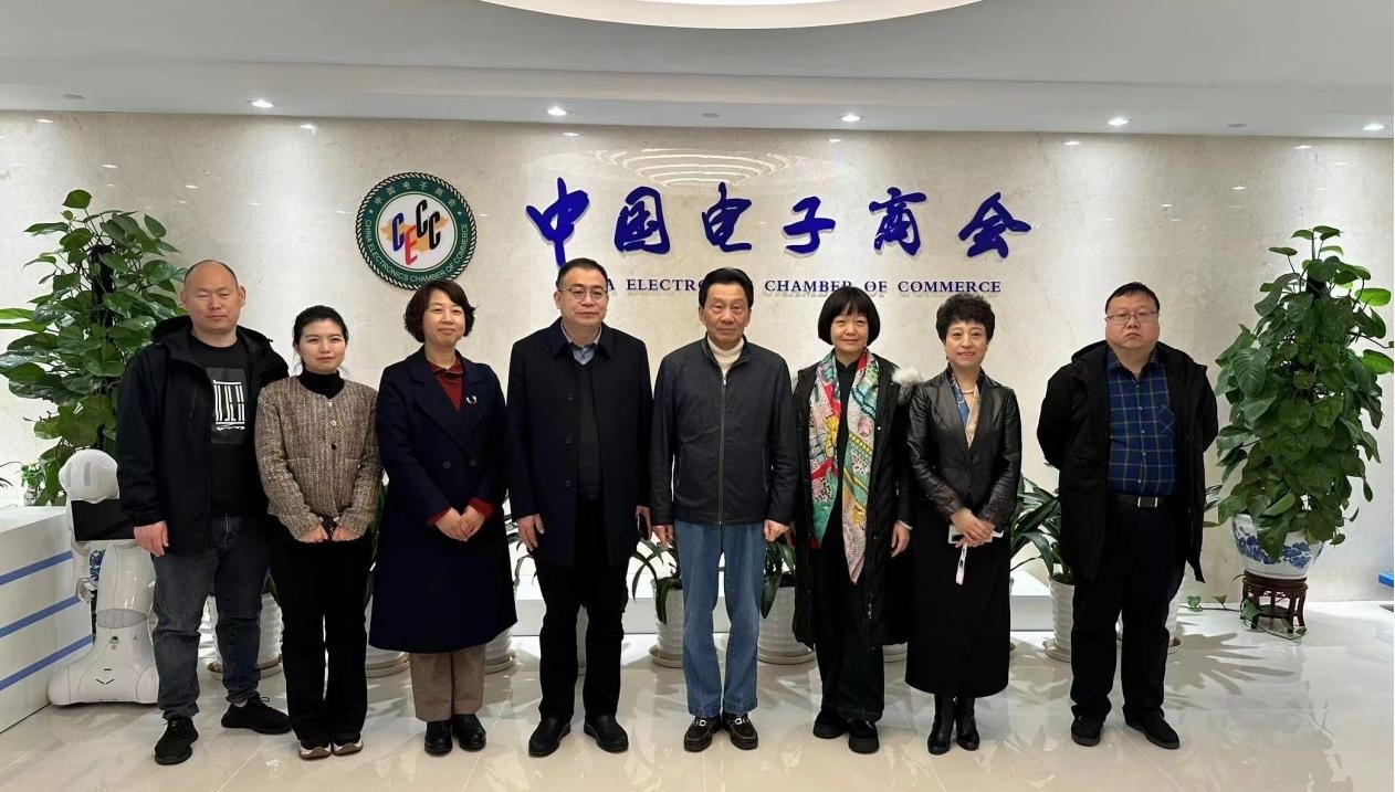 王宁会长热情接待石家庄市鹿泉区副区长王继红一行