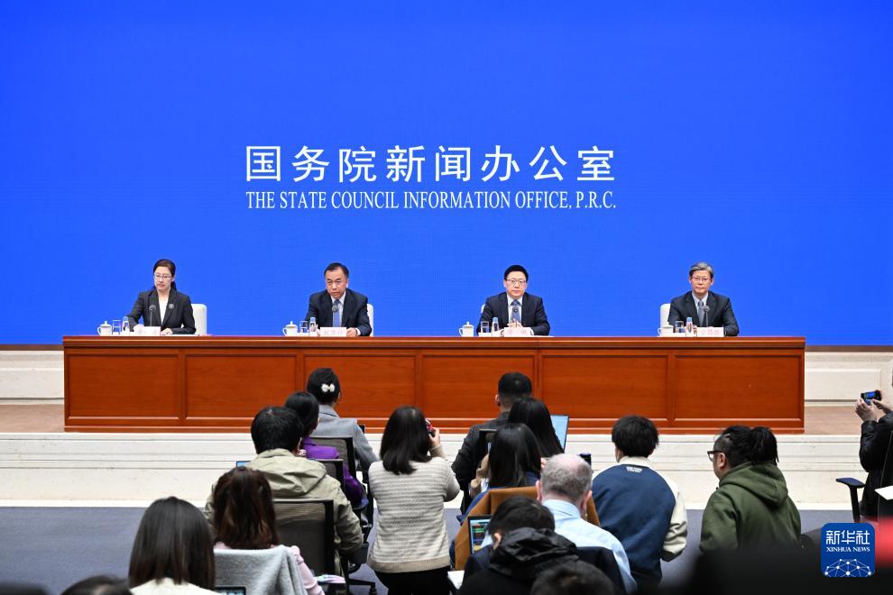 巩固增强宏观经济回升向好态势——宏观三部门回应相关热点问题