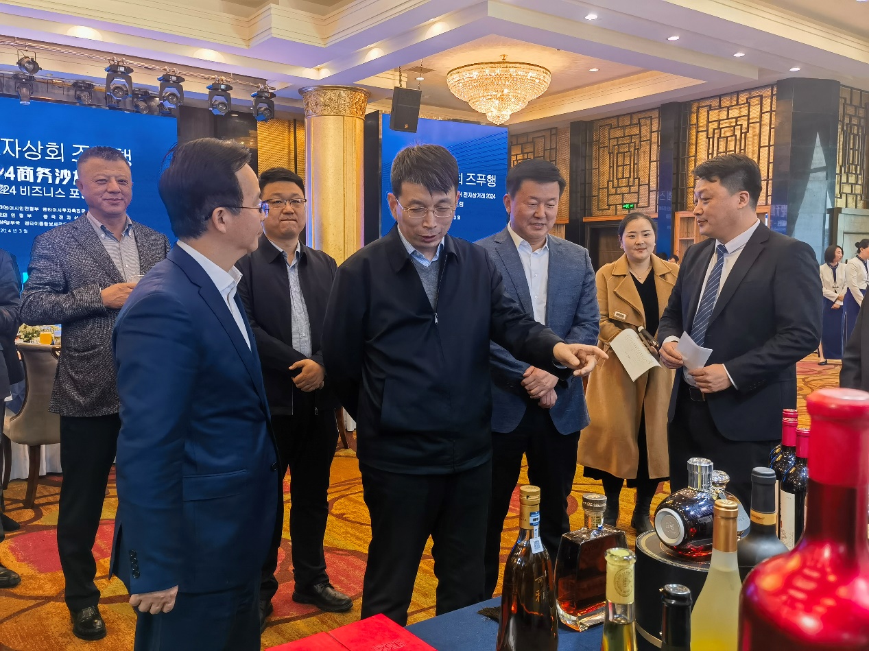 “烟台 ·芝罘全球跨境电商2024商务沙龙” 活动在烟台市顺利举办