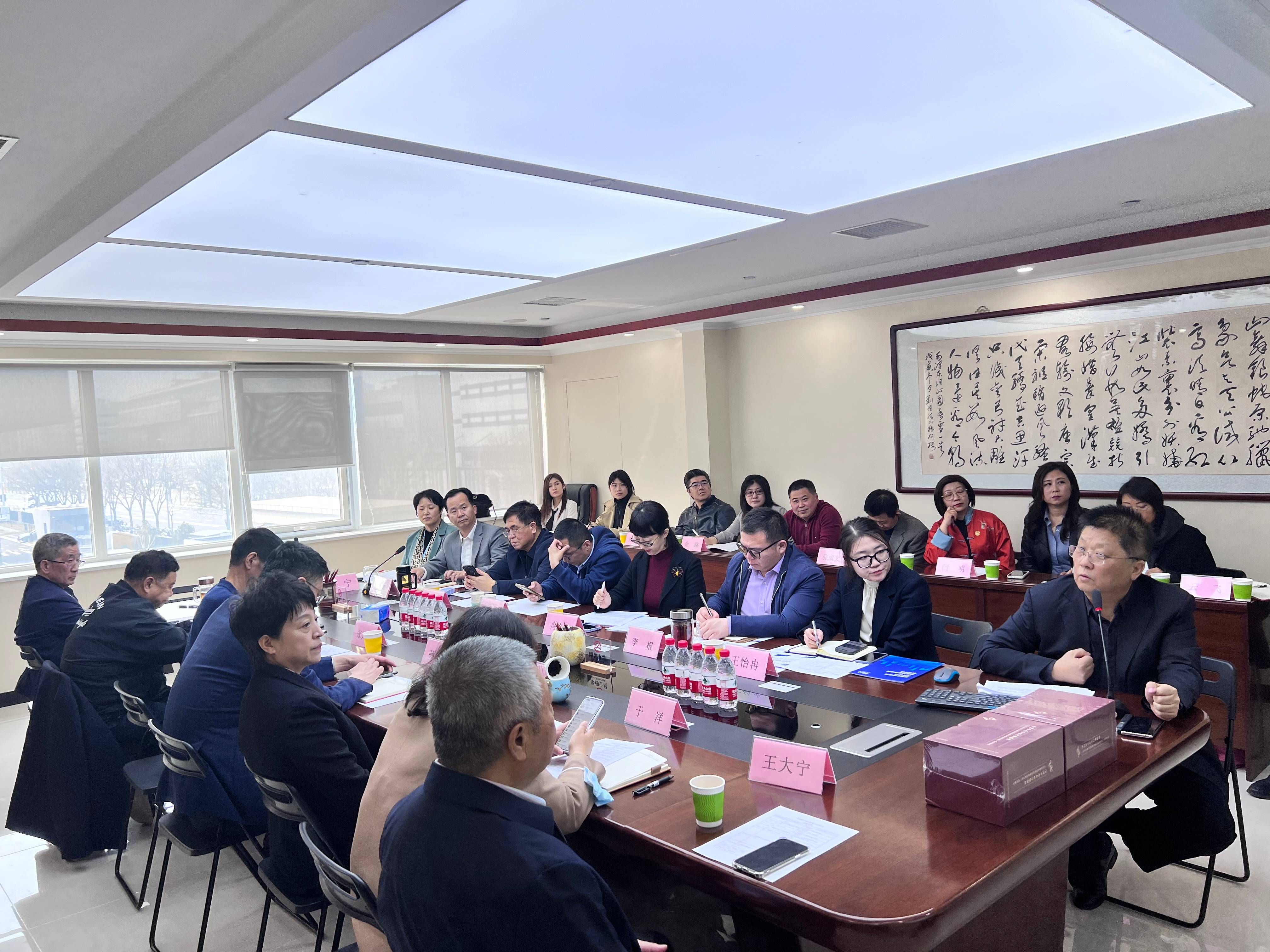 中国电子商会团体标准工作会议顺利召开