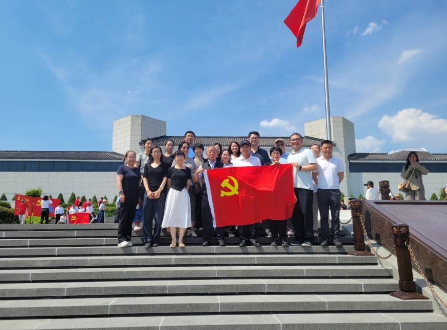 铭记历史、缅怀先烈 ——中国电子商会党支部组织全体党员员工 参观中国人民抗日战争纪念馆