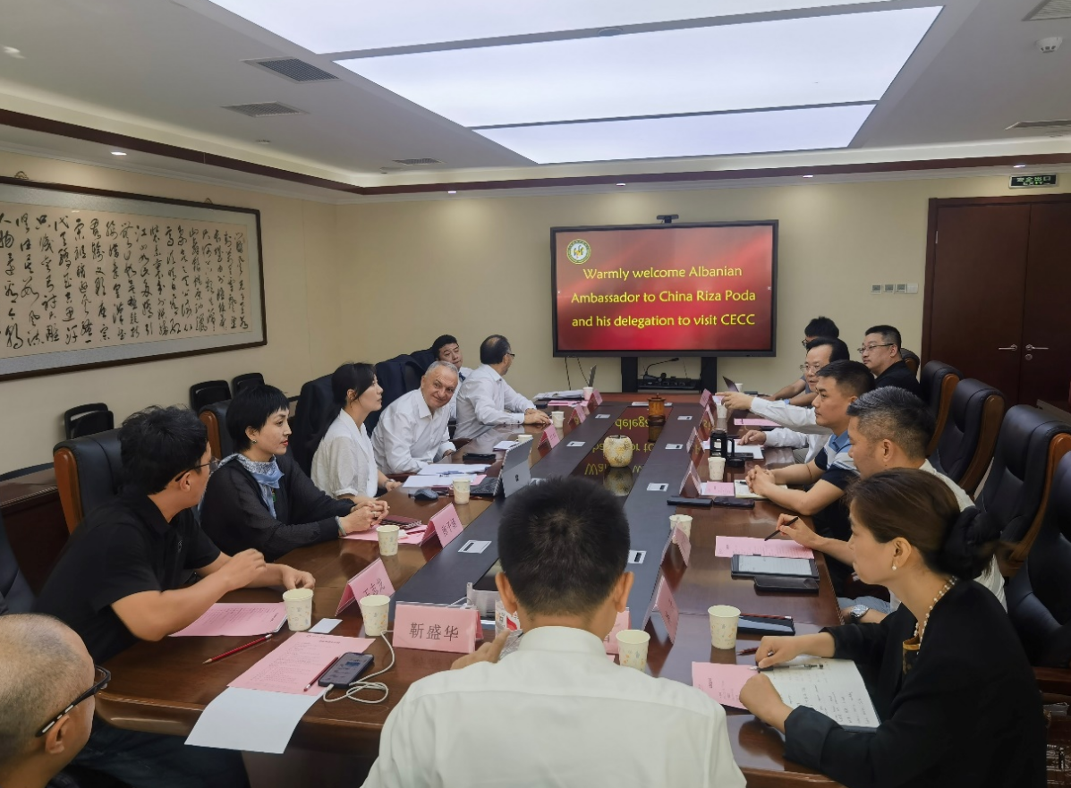 阿尔巴尼亚大使里扎·波达(Riza Poda)一行到访中国电子商会