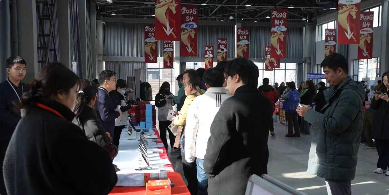 科技赋能年俗 国潮智造点亮新春——2026新春国潮消费电子展大集在西三旗圆满收官