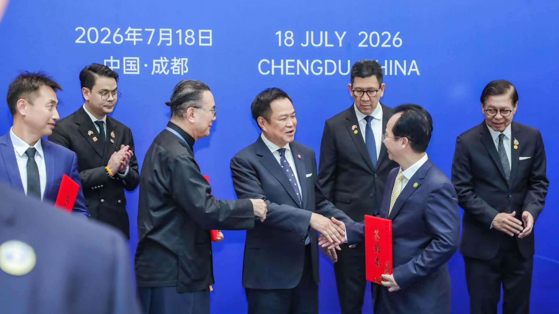中国电子商会常务副会长彭李辉出席中泰投资与经济论坛