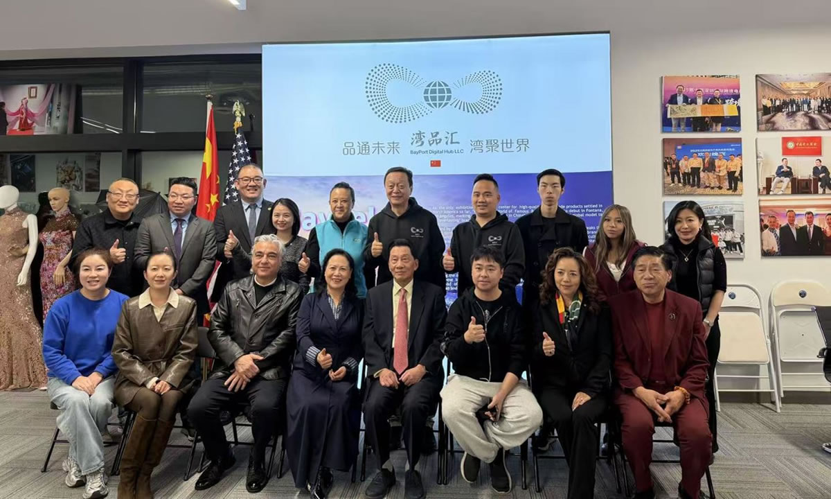 王宁会长率团赴美国和墨西哥考察调研